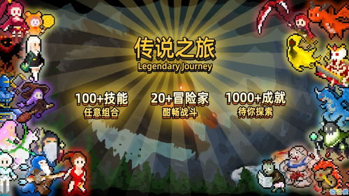 小魔灵消消之旅最新版下载-小魔灵消消之旅无限钻石金币版下载无广告v.3.54