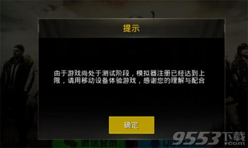 烤肉模拟器国际版下载新版安装包-烤肉模拟器汉化下载手机版v.6.32