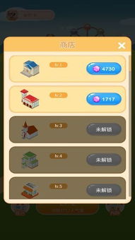 纸牌人生无限金币mod下载-纸牌人生官方下载app无限红包v.3.95