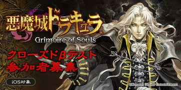 恶魔之刃最新版-恶魔之刃官方安卓版下载免费v.3.29