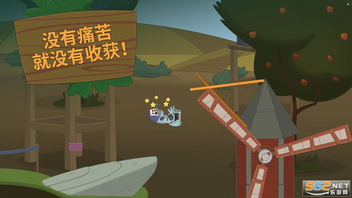 行走大师无限金币版游戏下载安装-行走大师无限金币版手机版下载安装v.9.24 行走大师无限金币版游戏下载安装-行走大师无限金币版手机版下载安装v.9.24