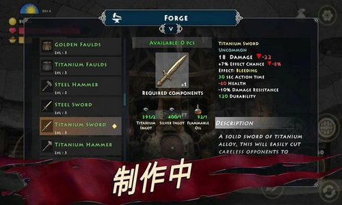 战极死游国际服中文版无广告下载-战极死游国际服手游正版下载v.0.48
