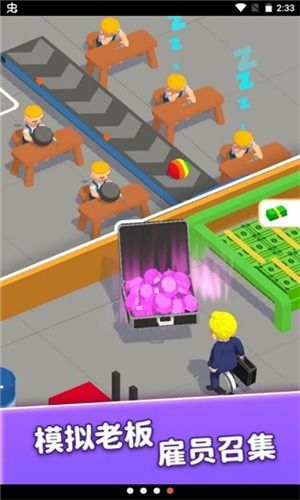 灵动创造像素乐园中文版无广告下载-灵动创造像素乐园无限钻石免费版下载无广告v.0.58