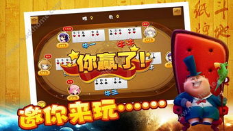 疯狂吞噬免广告中文最新版下载-疯狂吞噬无限金币内购版下载v.6.82 疯狂吞噬免广告中文最新版下载-疯狂吞噬无限金币内购版下载v.6.82