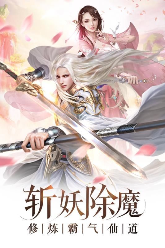 星痕共鸣测试服免费下载-星痕共鸣测试服正版下载v.4.67